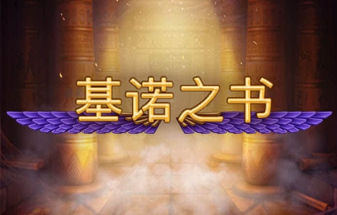Bsport体育最新版官口截图4